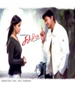 Sachin Tamil DVD